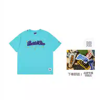 BATTLES EMPIRE logoT