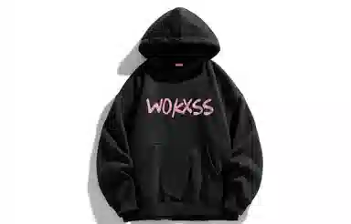 WOKXSS logo