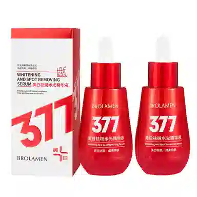 BROLAMEN 377