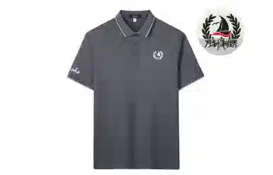 CSKS LogoPoloPolo