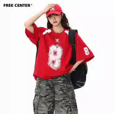 FREE CENTER 83MT T
