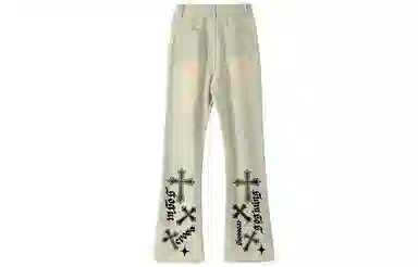 GOGIU