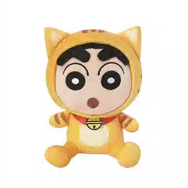 Crayon Shinchan 20cm