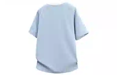 JEANSWEST cleanfitLOGOT