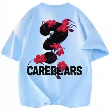 CAREBEARS LOGOT
