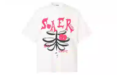 Pirkadat vintageoversizT