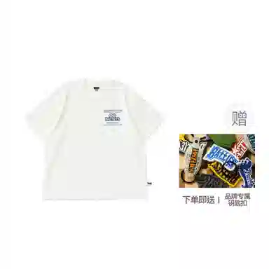 BATTLES EMPIRE T