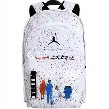 Jordan Backpack
