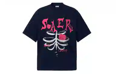 Pirkadat vintageoversizT