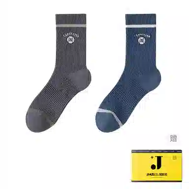 JIAZINI