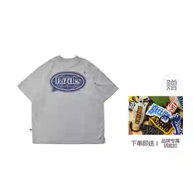 BATTLES EMPIRE T