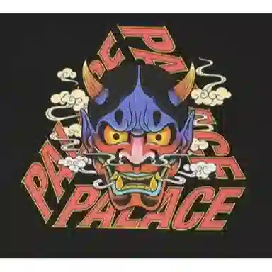 PALACE ULTIMO FW23 T