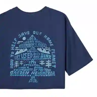 patagonia T