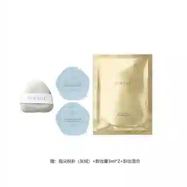 彩棠 蛇年限定高光修容一体盘 修饰肤色修饰轮廓 三色哑光珠光提亮脸部