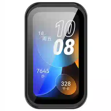 Antey 1098NFC