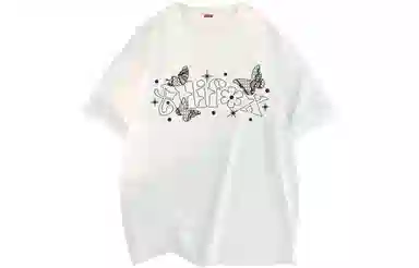 ALI THE FOX T