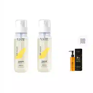 VSZE 90ml*3