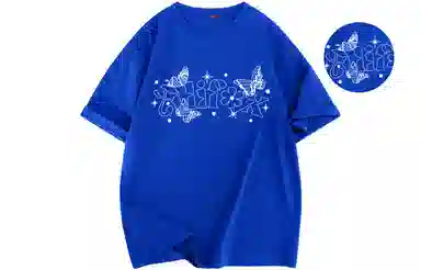 ALI THE FOX T