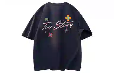 Disney T
