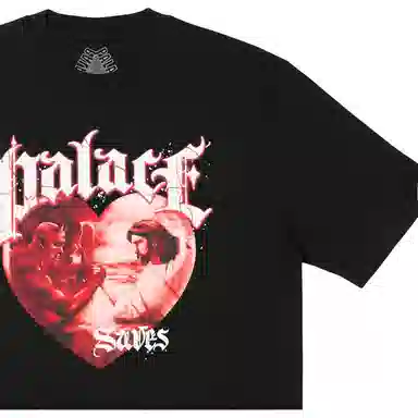 PALACE SS24 SAVE THYSELF T-SHIRT LogoT