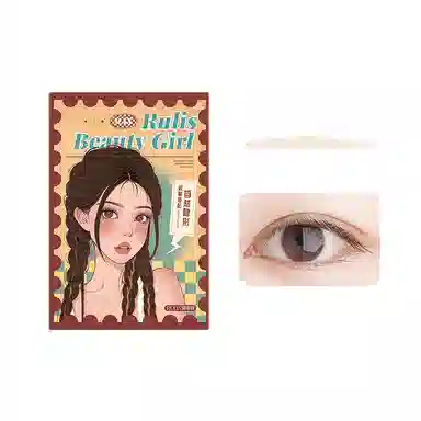 RULINSHI
