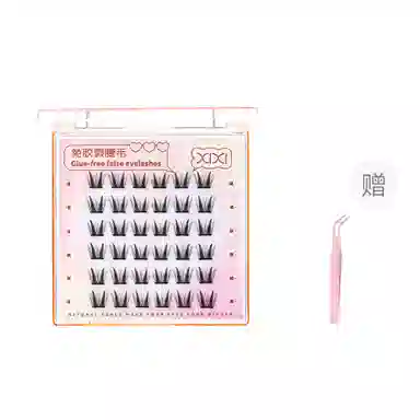 XIXI