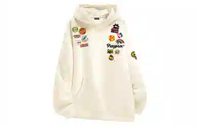 PISYPOX Hoodie Sky Blue