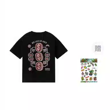 SPRAYGROUND x sgLogoT