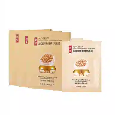 颜里 胎盘素嫩滑精华面膜 保湿