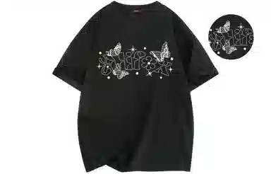 ALI THE FOX T