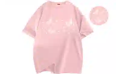 ALI THE FOX T