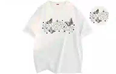 ALI THE FOX T