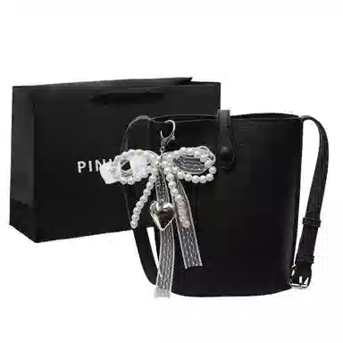 PINKLAND PU