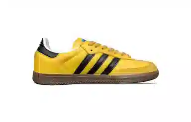 adidas Samba OG Yellow Black