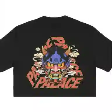 PALACE ULTIMO FW23 T