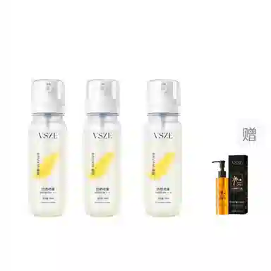 VSZE 90ml*3