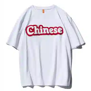 insT