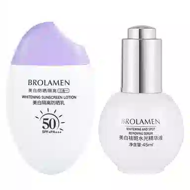 BROLAMEN