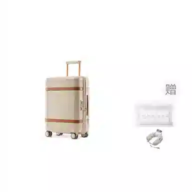 ECHOLAC TRUNK PC 2630