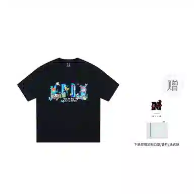 MEDM x Newmasus LogoT