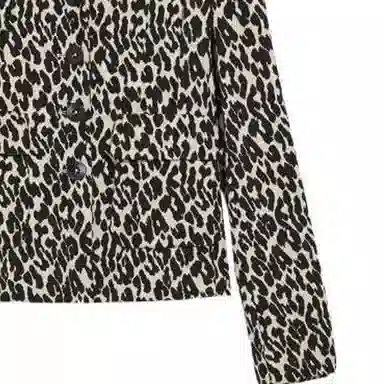 MaxMara Leopard Jacquard Jacket