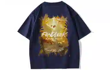 FONDLOOK T