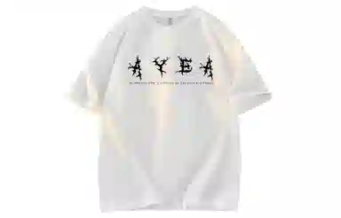 AYEA T