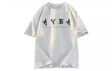 AYEA T