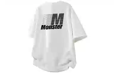 LIGHTNING MONSTER LogoT