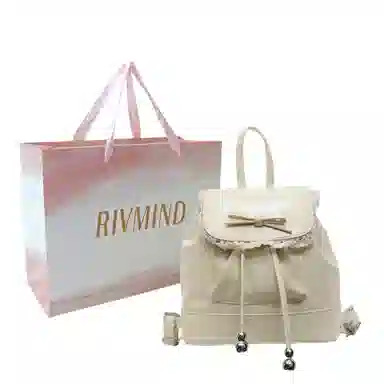 RIVMIND PU