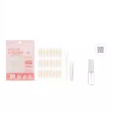 XIXI