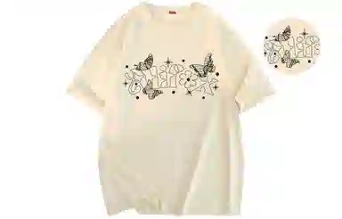 ALI THE FOX T