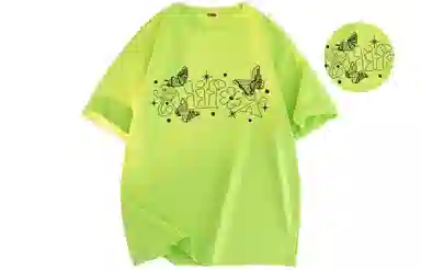 ALI THE FOX T