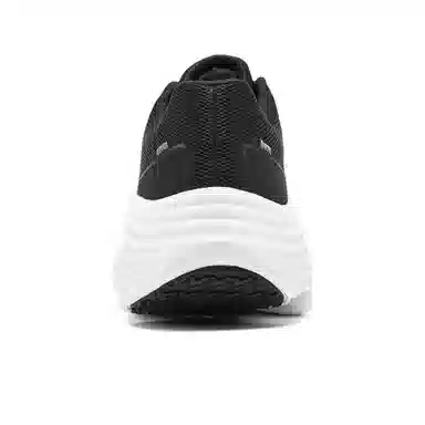 Skechers Max Cushioning Endeavour